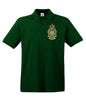 Royal Army Ordnance corp Polo Shirt