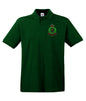 Royal Army Medical corp Polo Shirt