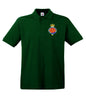 Grenadier Guards Polo Shirts